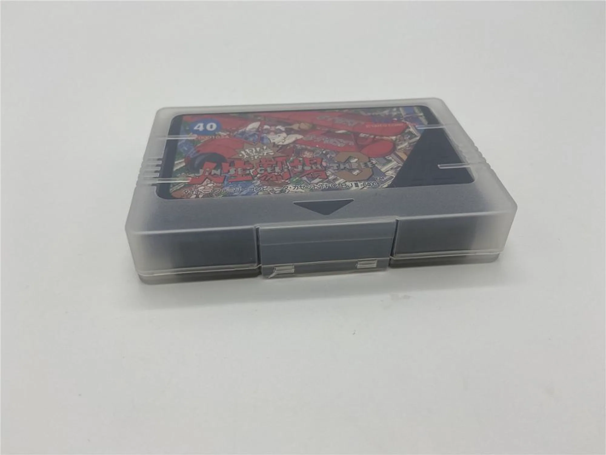 Thumbnail 2